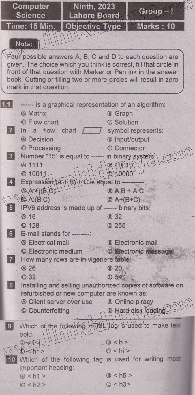Paper Image
